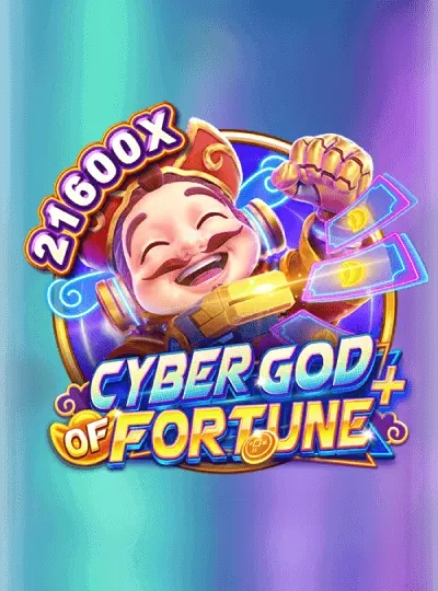 cc88m